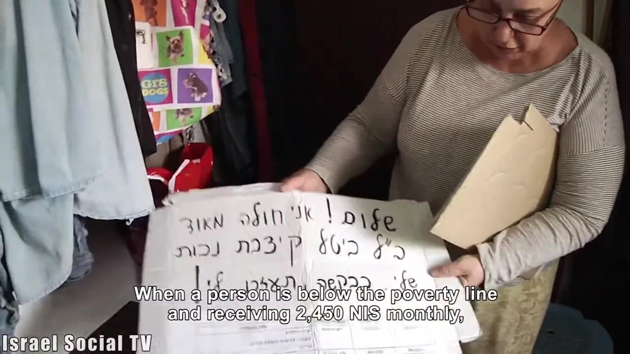 Люди з інвалідністю в Ізраїлі