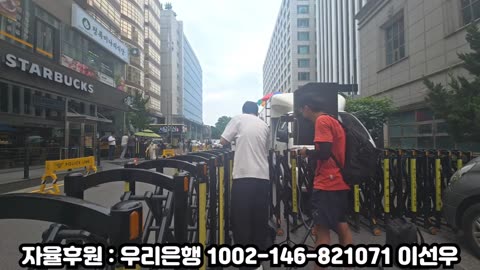 국민의 힘 당사 앞에 왔습니다