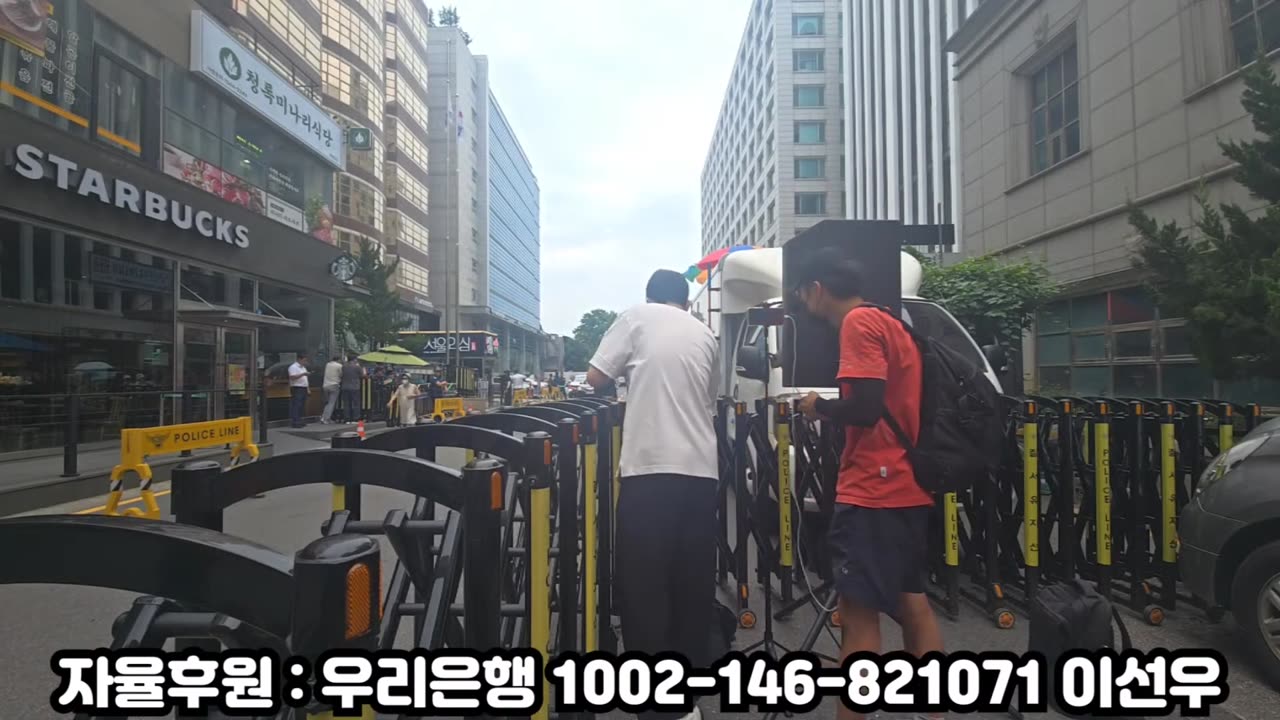 국민의 힘 당사 앞에 왔습니다