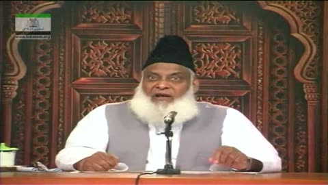 Muntakhab Nisab (Surah Fatiha) By Dr. Israr Ahmed | 21/166