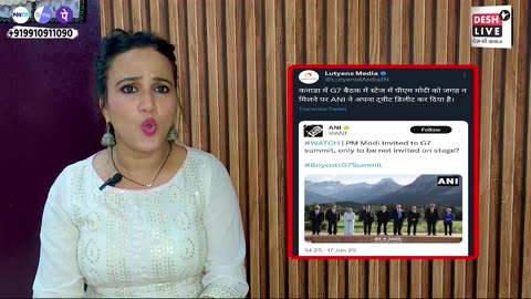 गोदी मीडिया का दोहरा चरित्र बेनक़ाब! एंकर आशिमा त्यागी ने मीडिया की खोल दी पोल! | Desh Live | Ashima