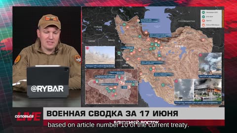 ❗️🌍🎞 🎣 Rybar Highlights of the Middle East on Jun.18, 2025