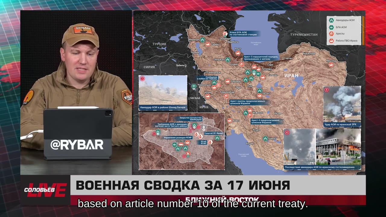 ❗️🌍🎞 🎣 Rybar Highlights of the Middle East on Jun.18, 2025