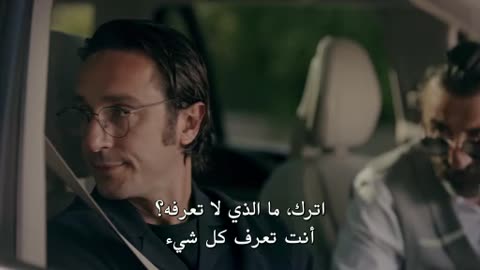 مسلسل حلم أشرف الحلقة 8 مترجمة