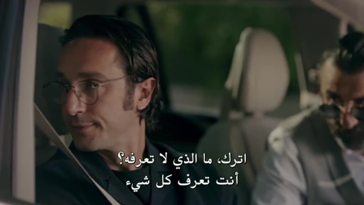 مسلسل حلم أشرف الحلقة 8 مترجمة