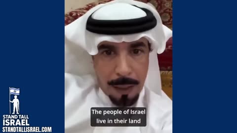 Saudi Arab_ “Palestinians Have NO Claim, NO History, NO Land!”