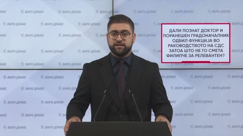 Манасиевски: Дали познат доктор и поранешен градоначалник одбил функција во СДС
