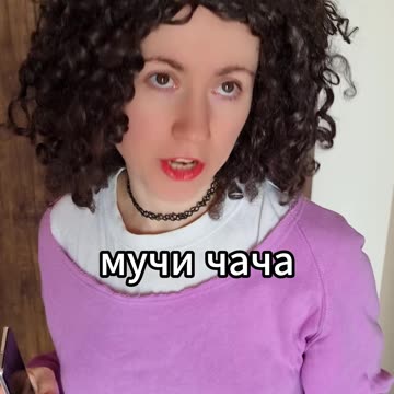 Учу итальянский #скетч #юмор #комедия