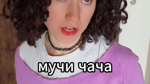 Учу итальянский #скетч #юмор #комедия