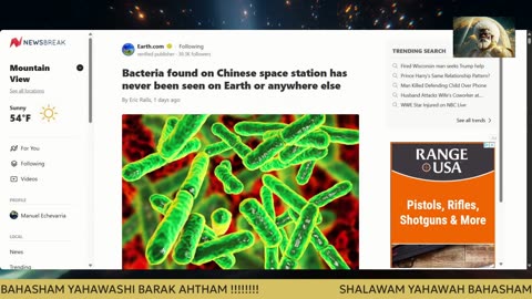 Strange Times @ Hand: Bacteria found UNKNOWN to mankind #NEWLYCREATEDCREATURES !!!!!!!