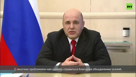 Russian PM Mishustin’s address to participants of Cyber Polygon 2020