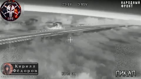 🛸💥 Ukraine Russia War | Russian FPV Drones Strike Ukrainian Vehicles in Kharkov | RCF