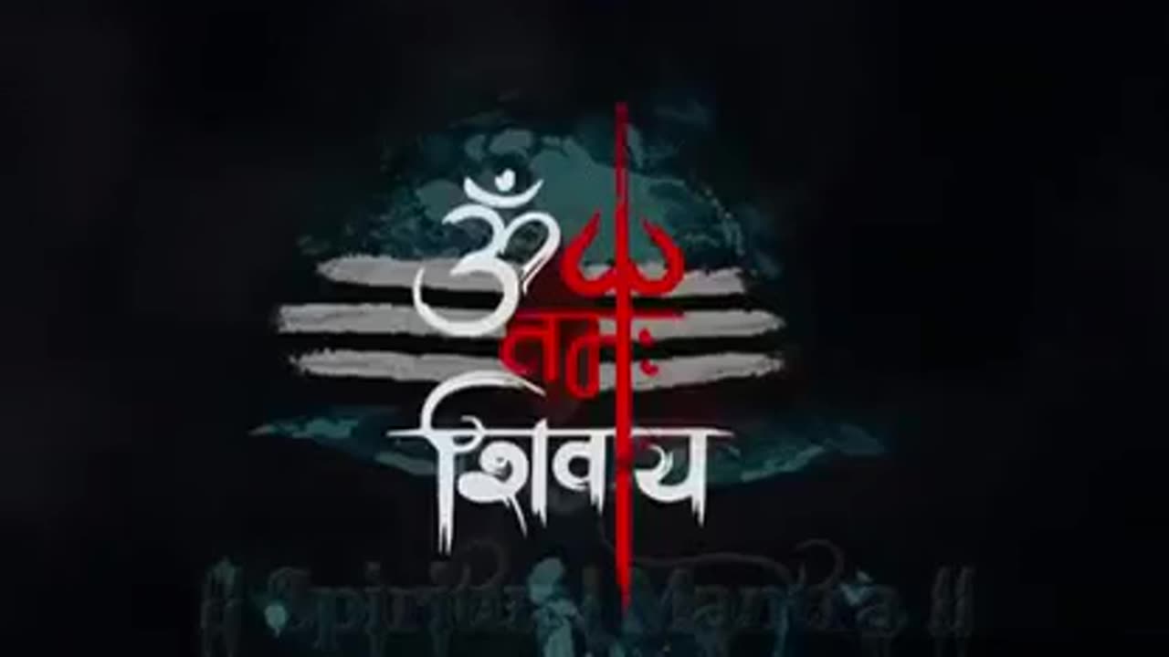 Om namah Shivaay mantra dhun #mahadev #mahakal #shotrs
