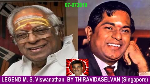 Legend M. S. Viswanathan By Thiravidaselvan (singapore) Vol 15