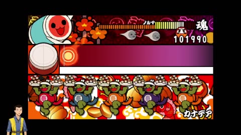 Taiko no Tatsuji PSP (RetroArch) day 9