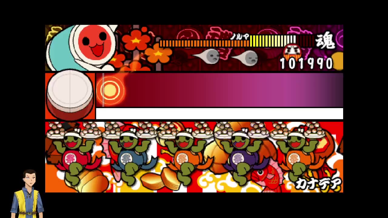 Taiko no Tatsuji PSP (RetroArch) day 9