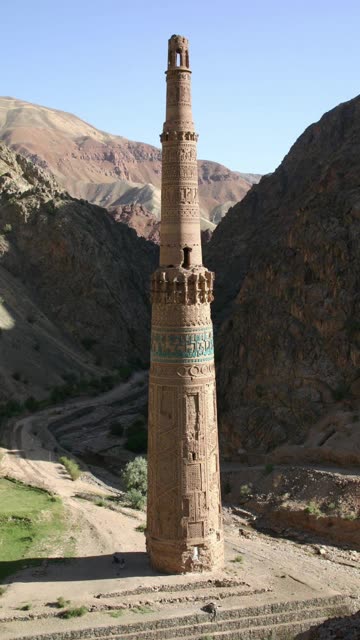 MINARET OF GAM, GHOR PROVINCE, AFGHANISTAN, A STUNNING OLD WORLD TOWER, UNESCO WORLD HERITAGE