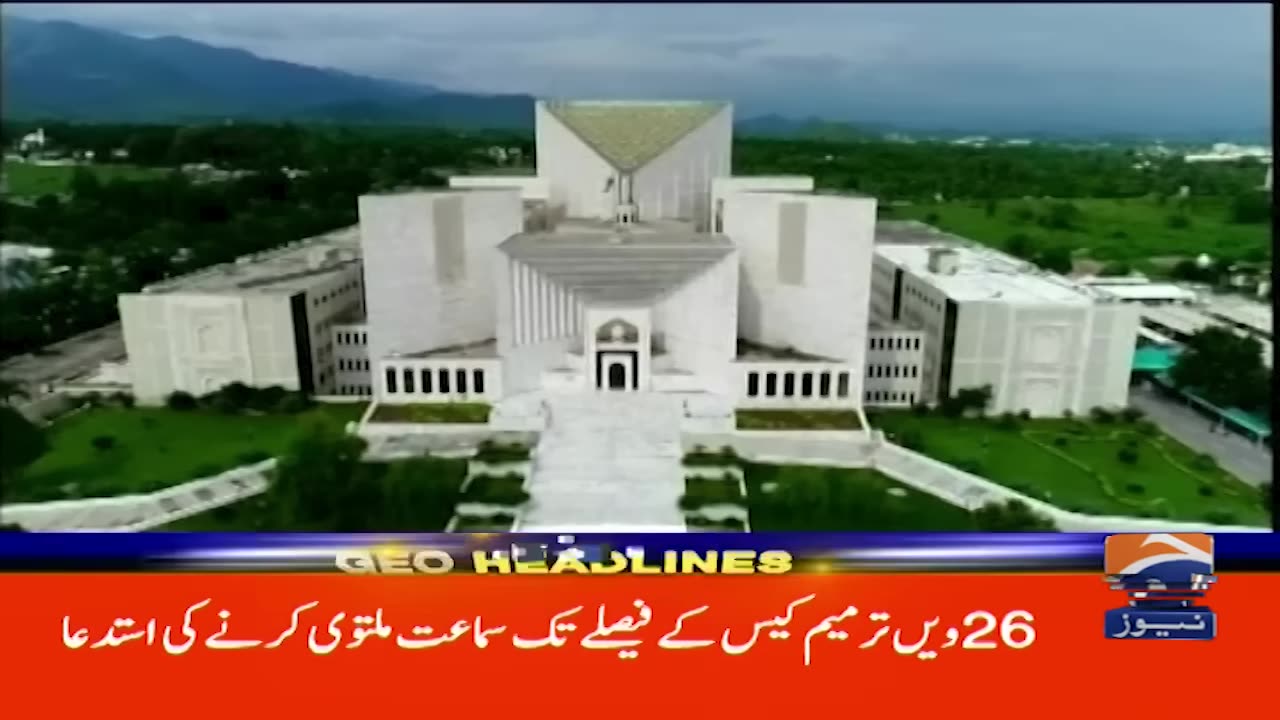Horrific Attack.. Large number of Casualties..!! Headlines Geo News 7 PM (20 May 2025)