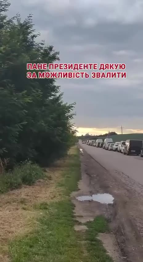 Ukraine — Grenzsituation