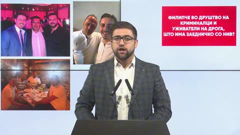 Манасиевски: Филипче во друштво на криминалци и уживатели на дрога, што има заедничко со нив?