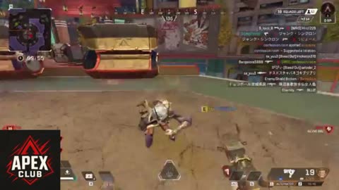 Apex Legend Game Squad Eliminated