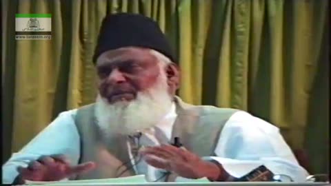 Muntkhab Nisab (In Detail 1993) Surah Juma (Part 8/11) By Dr Israr Ahmed | 121/193