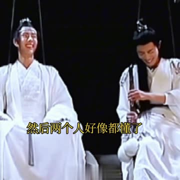 Six-Year Gap? More Like Six Levels of Unexpected Charm!