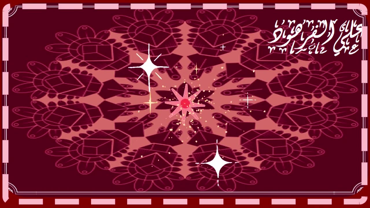 القران الكريم يريح النفس والقلب@ALI999E