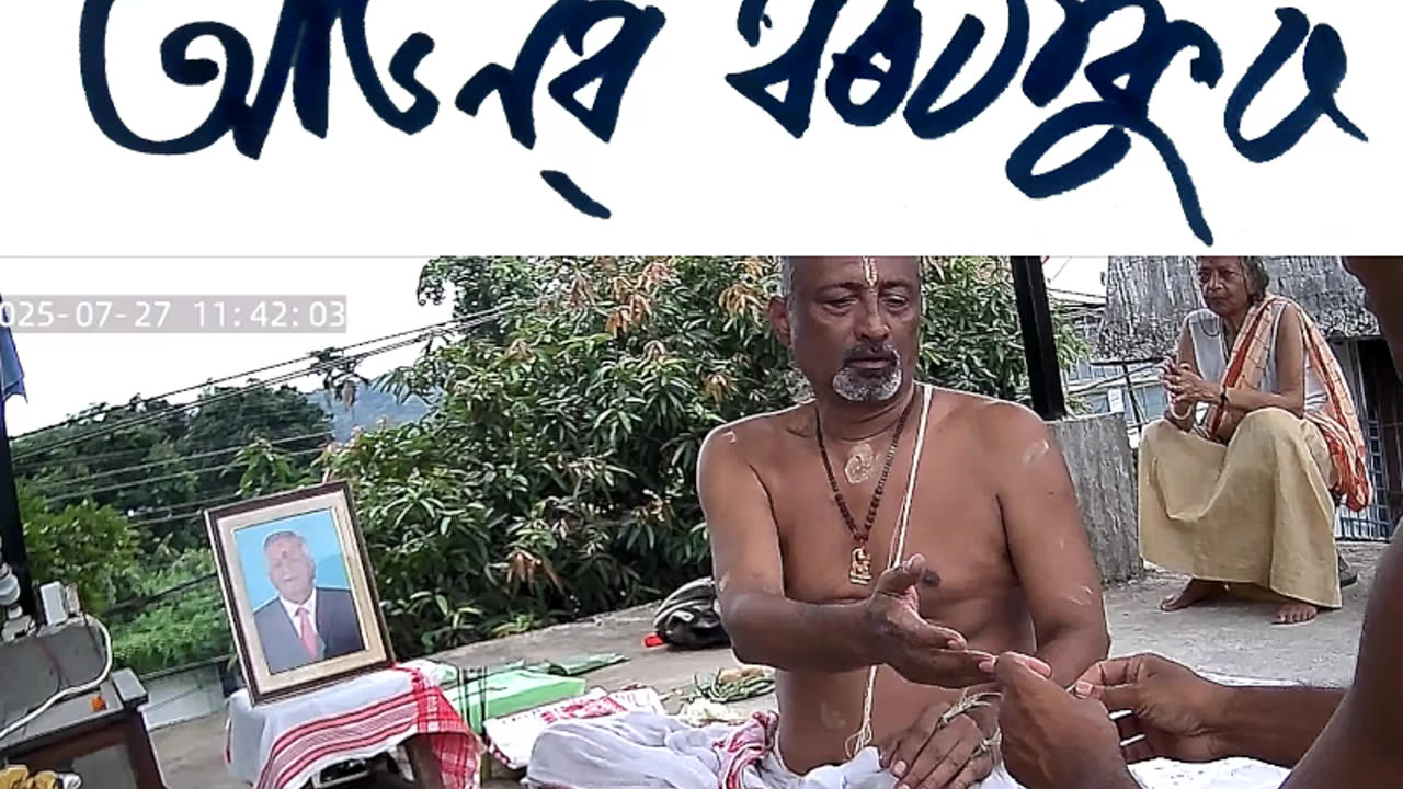 Live 20Nov2025 - 99.1 Bubba FM recording