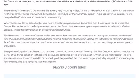 Rhapsody of realities - December 12, 2025