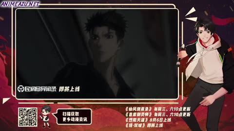 A Will Eternal 7