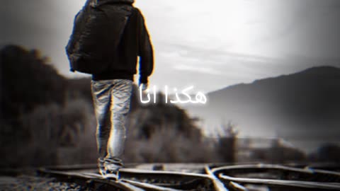 تعبير عن الواقع #2
