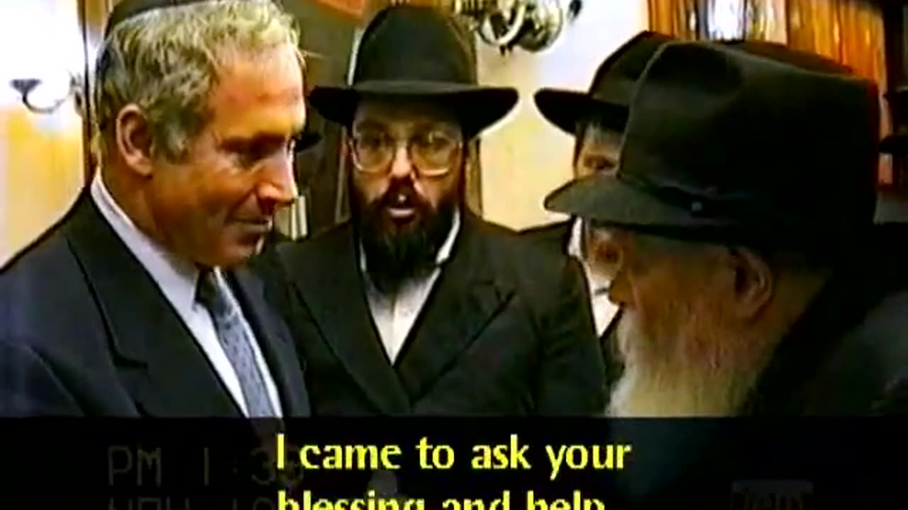 Netanyahu visits Lubavitcher Rebbe, R. Menachem Mendel Schneerson on November 18, 1990