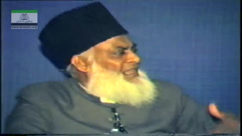 Tafseer Surah Al-Qiyamah (Ayat 01/02) By Dr. Israr Ahmed | 01/05