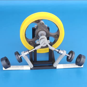 Flywheel Regenerating Energy From v - Magnet Arrangement