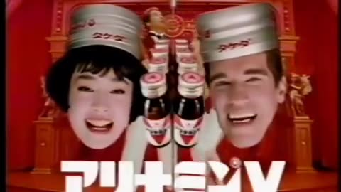 Drink Publicidad japonesa con Arnold Schwarzenegger (1989)