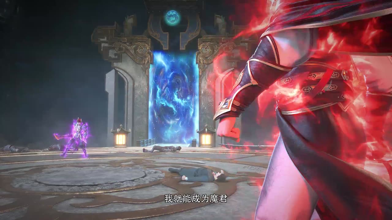 legend immortal ep 126