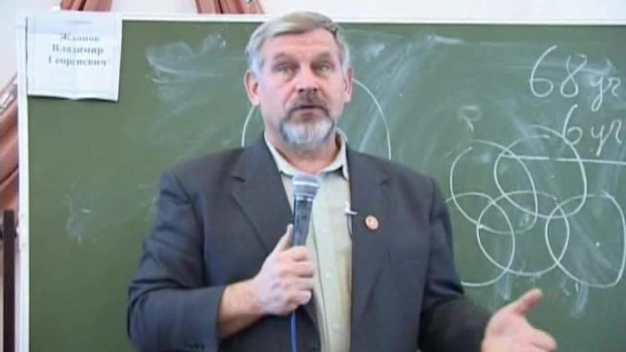 Igazság az Alkoholról 2 rész