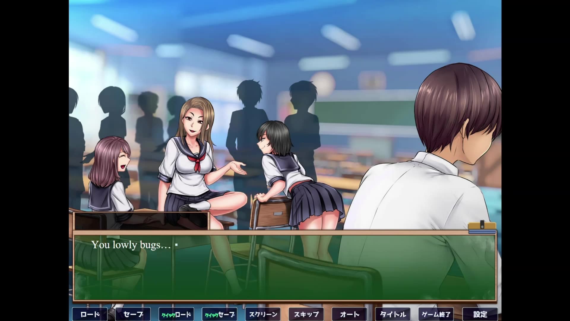 On that day, we still don’t know the name of the flower that pooped V1.0 [Kurimanjuu] [English]