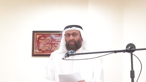 أهمية العلم بأسماء الله وصفاته