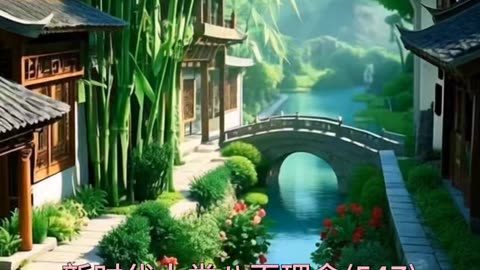 生命禅院