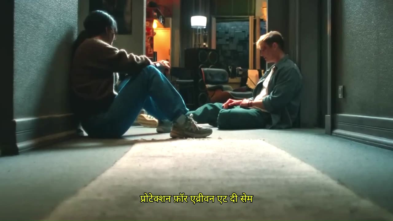 Mysterious Black Wall (2025)