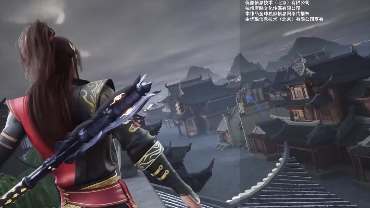 Ancient War Soul Episode 14 multi sub