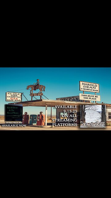 This Must Be The Place EP (Promo Short) #newmusic #indiemusic #songwriter #playlist #summer #shorts