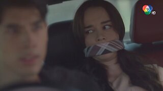 Khun Mae Kae Khat (gagged)