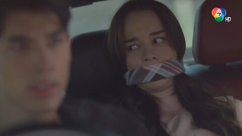 Khun Mae Kae Khat (gagged)