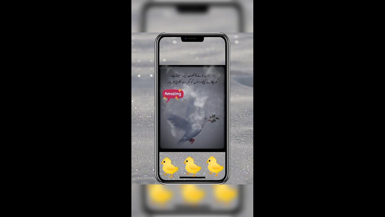 Motivation 💪✨💪✨ Video