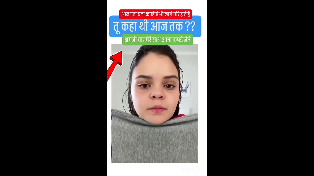 idan check kro apne lyi colour