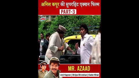 Anil Kapoor superhit movie scene