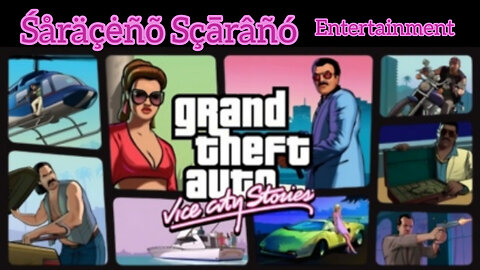 ŚåräçėñõŠçāråñô Eñtērtåîńmęñt